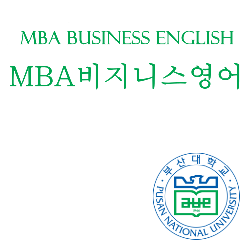 MBA Business English